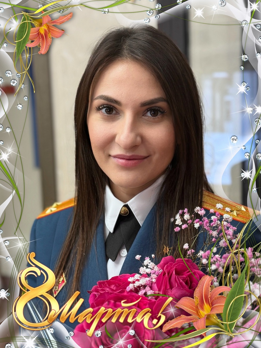 Маргарита Осычная