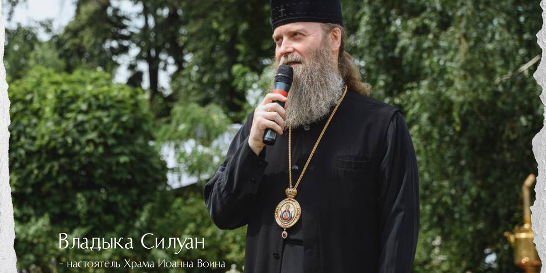 «ꙖКИМАНКе» — три года! "Хлеб да соль"