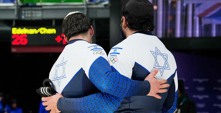 Фото: Alessandra Tarantino/AP/TACC