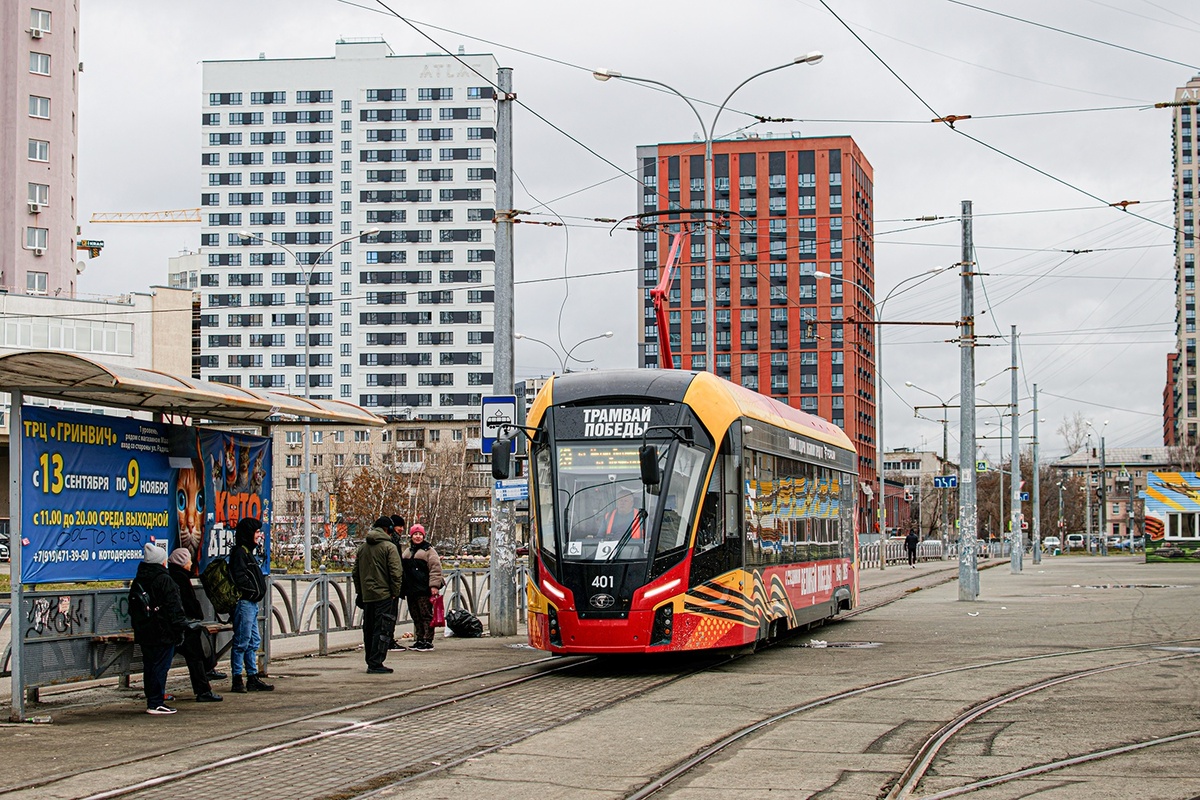 В каких российских городах с 2016 года построили больше всего новых линий для трамвая? Фото: transphoto.org / Артём Пинаев