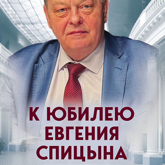 ❗НОВИНКА❗