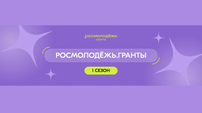 Фото: https://lenobl.ru/ru/dlya-smi/news/91941/