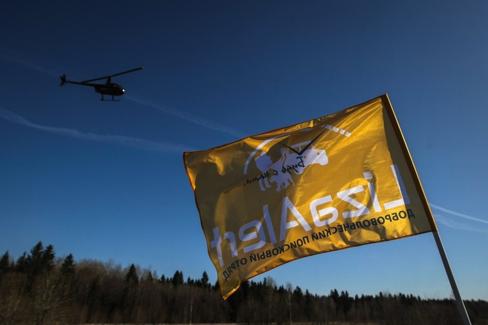    Марафон вводных лекций стартует в Петербурге, затем продолжится в Ленобласти. Фото: «Лиза Алерт»