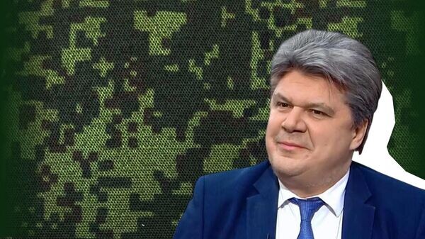    © Украина.ру