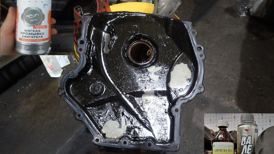 Раскоксовка ДВС Audi 2.0 TSi как решение вопроса расхода масла или насколько "мягкой " может быть промывка ДВС?