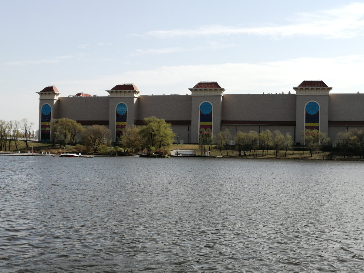 Вид на "Остров Мечты" с Нагатинского затона