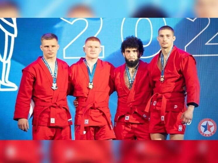     Фото: Всероссийская федерация самбо