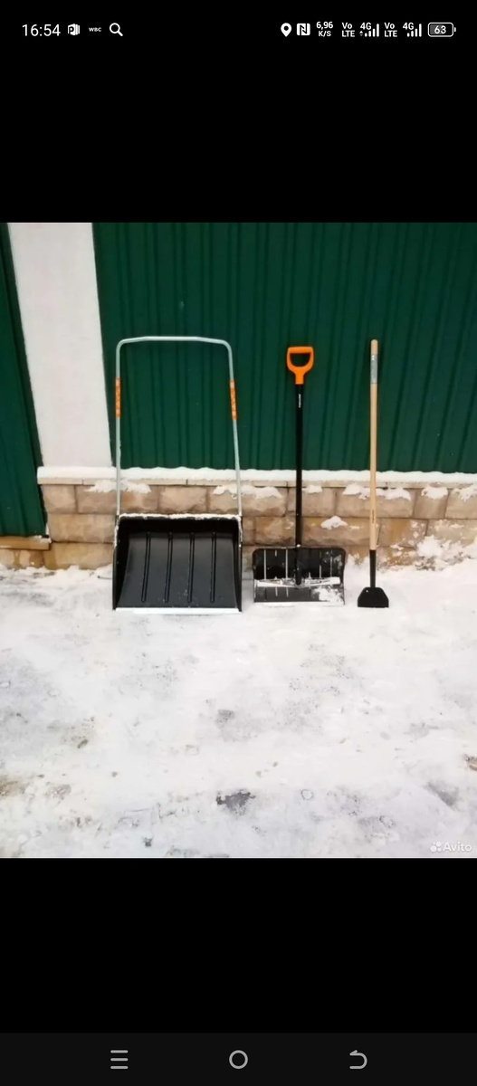 Лопата для уборки снега