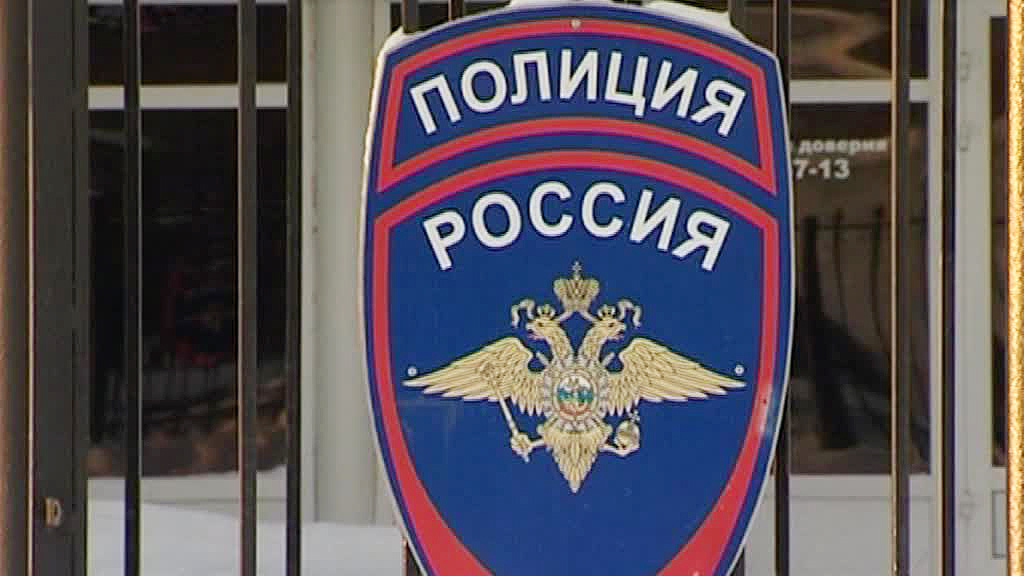    отделение полиции надпись полиция Россия В СНЕГУ