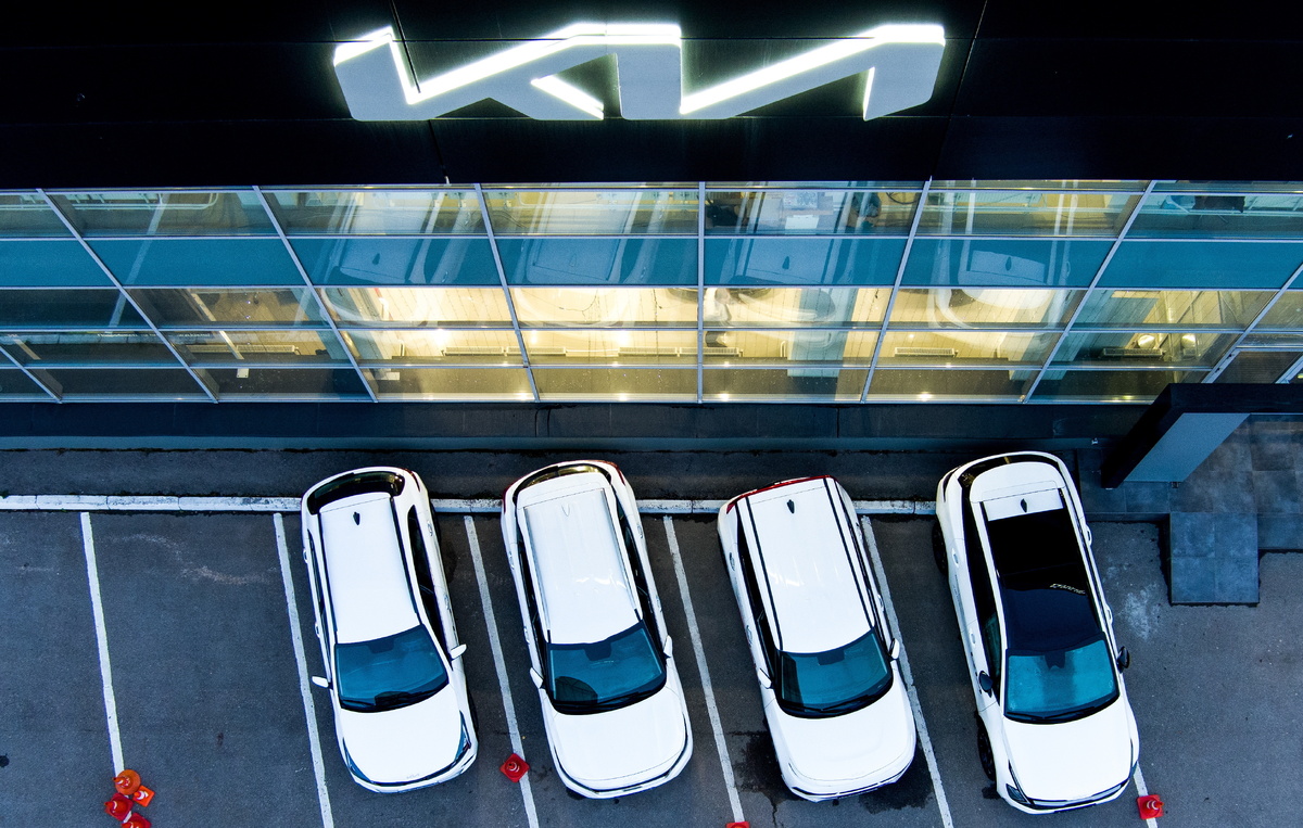 Сергей Бобылев/ТАСС