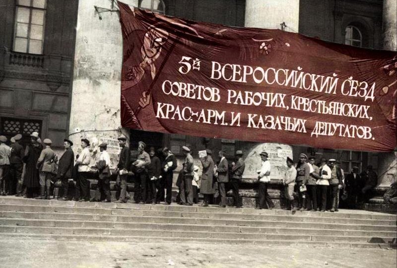Блюмкин и Андреев начинают операцию во время 5го съезда советов.