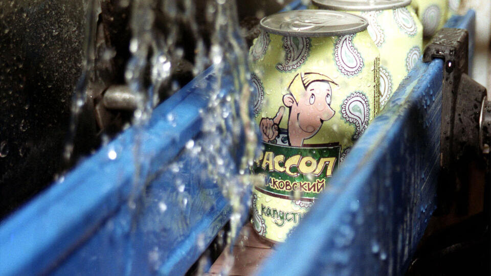 Фото: © Татьяна Кавцевич/TАСС 