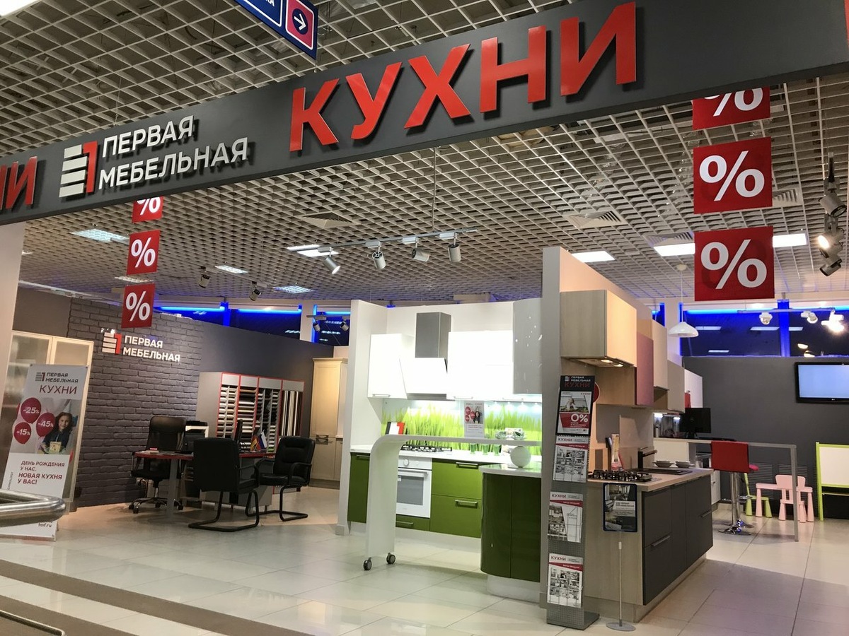 Мебель-Сити