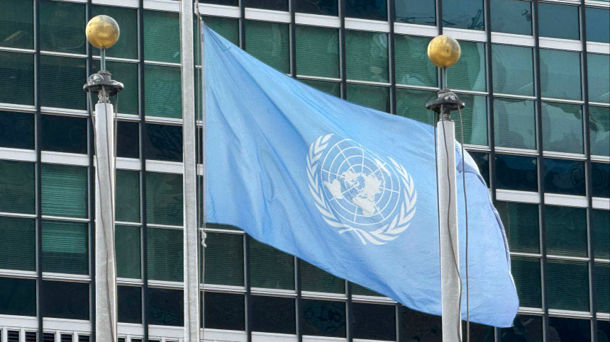    Фото: Nancy Kaszerman/ТАСС