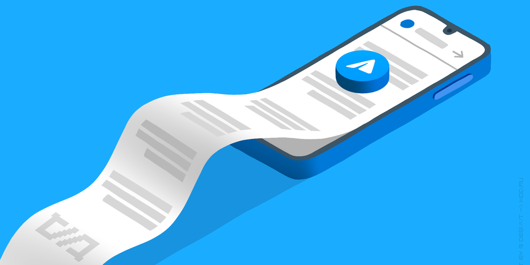 Действительно ли в новостных Telegram-каналах упали охваты?