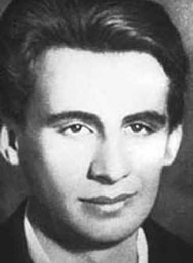 Поэт Павел Коган