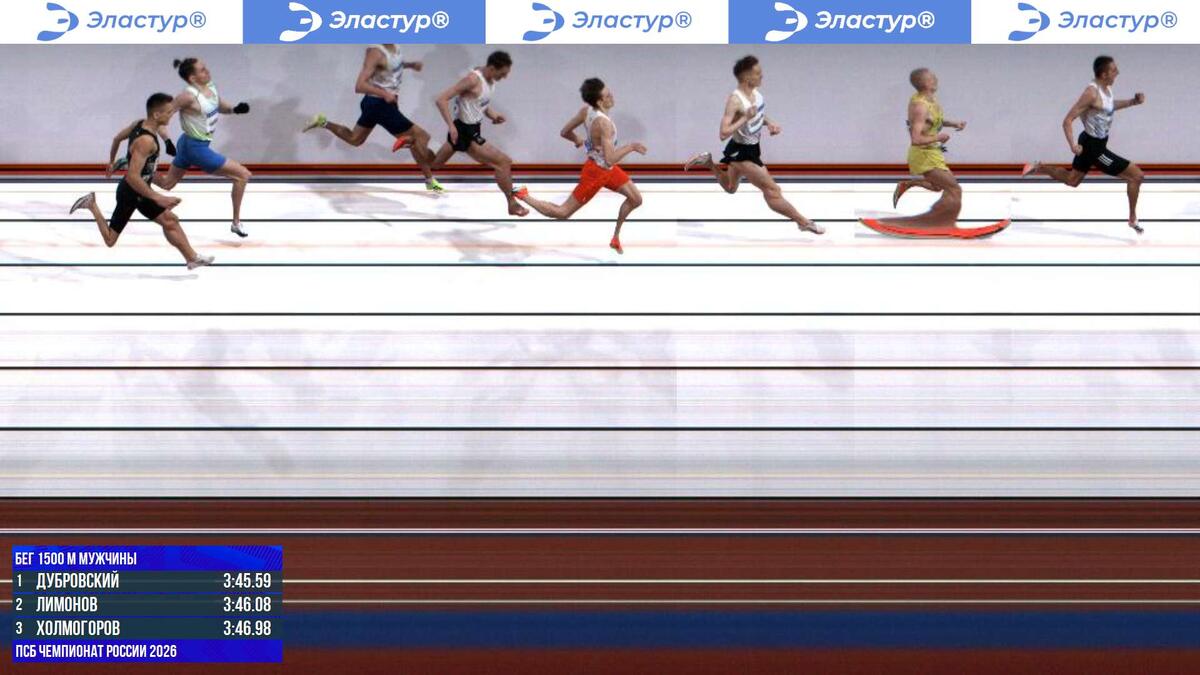    Фотофиниш с победой Сергея Дубровского