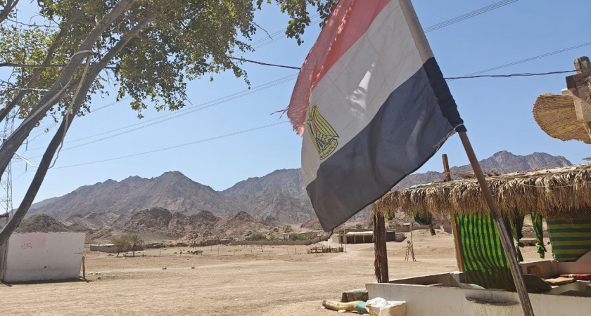    Первый городской канал Калининград