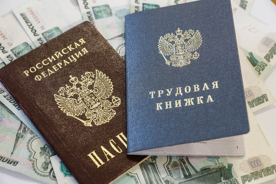    Выяснилось, что организация взяла на работу бывшего сотрудника Госжилинспекции, но не уведомила об этом его предыдущего работодателя. Светлана МАКОВЕЕВА