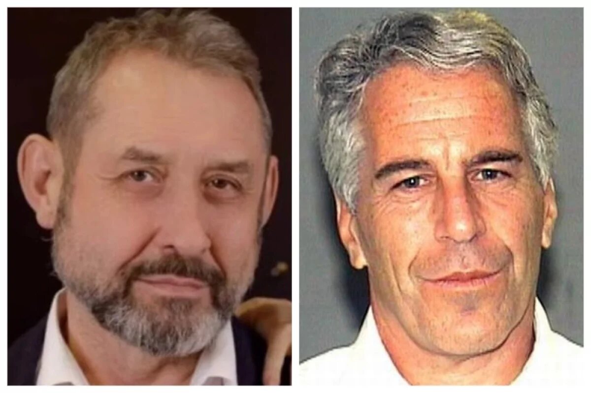    Сергей Усольцев и Джеффри Эпштейн.