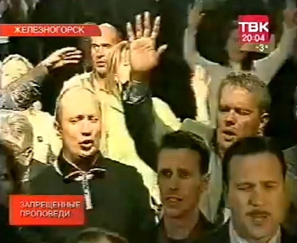    Сергей Усольцев в правом нижнем углу. Фото: Кадр видео