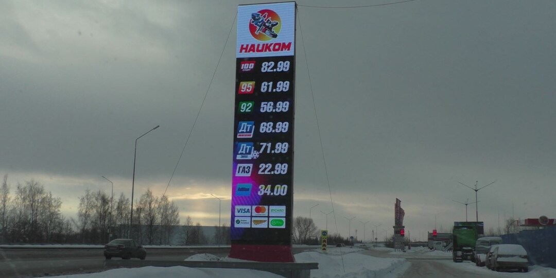 Конфликт на Ближнем Востоке, пробки на Транссибе: что происходит с ценами на авто из Азии? Анализ импортера