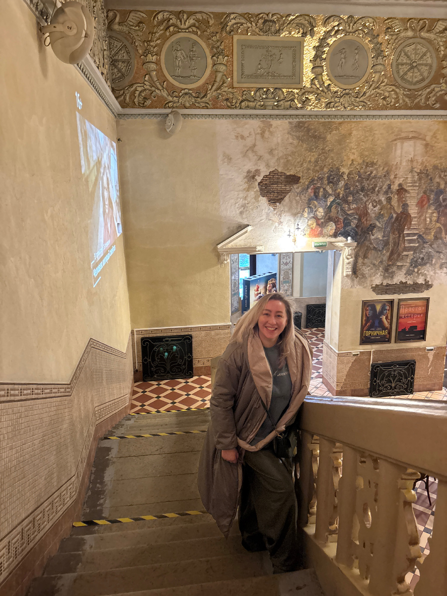 Фото автора. Утро того дня мы начали в кинотеатре «Аврора» 