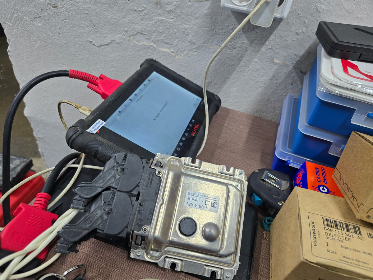 Быстренький репрог )