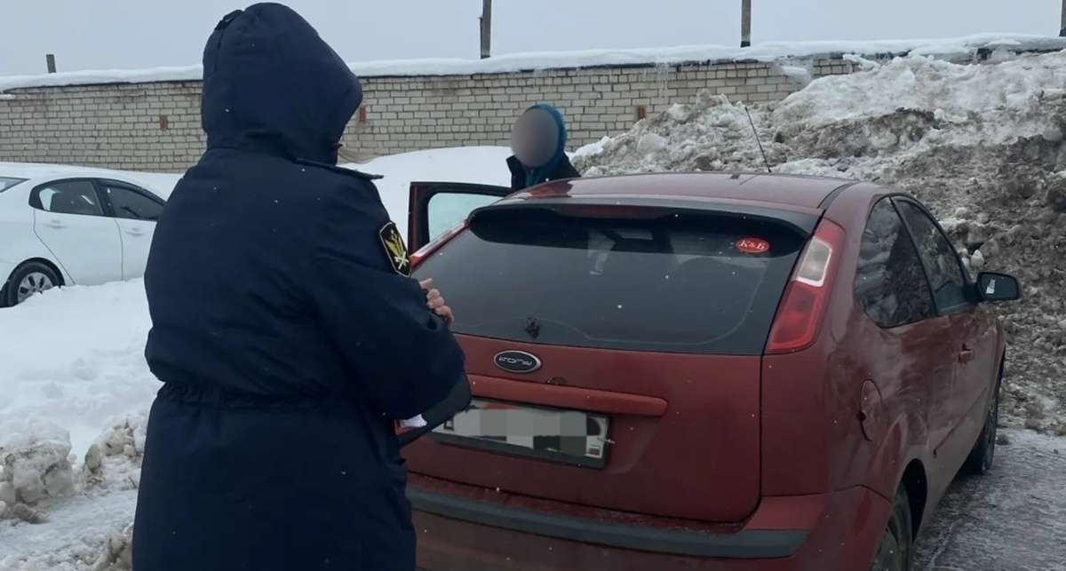    УФССП России по Ярославской области