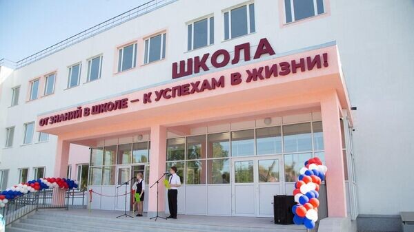    © Telegram-канал Владимира Константинова