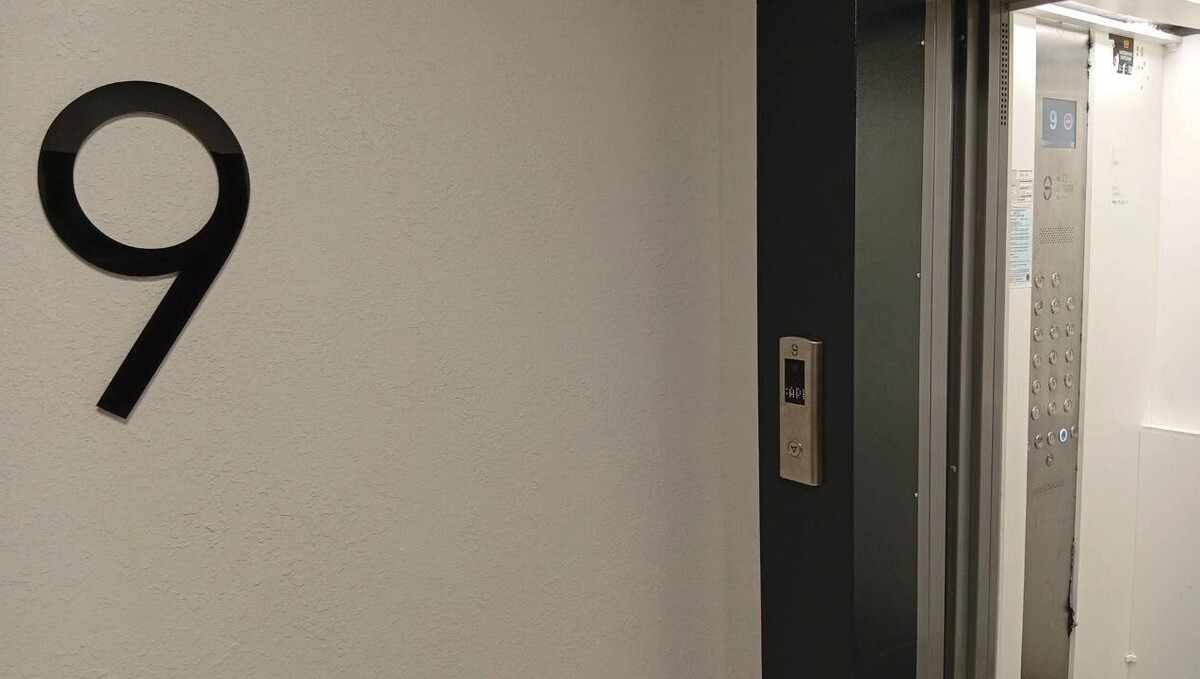   Антон Копылов / udm-info.ru