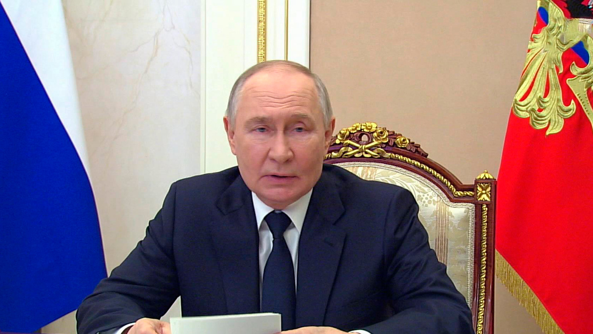    Первый канал