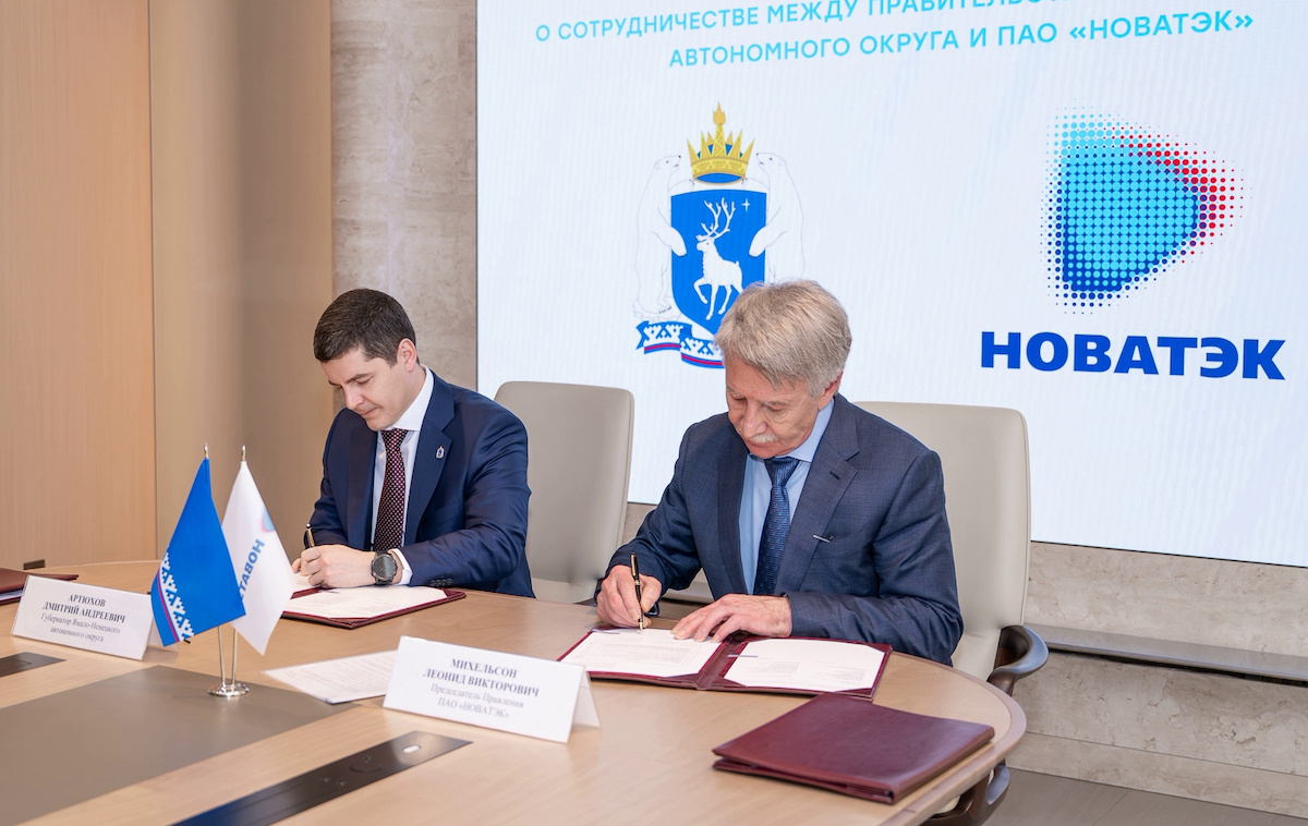 Губернатор ЯНАО Дмитрий Артюхов и председатель правления ПАО «Новатэк» Леонид Михельсон Источник: yanao.ru