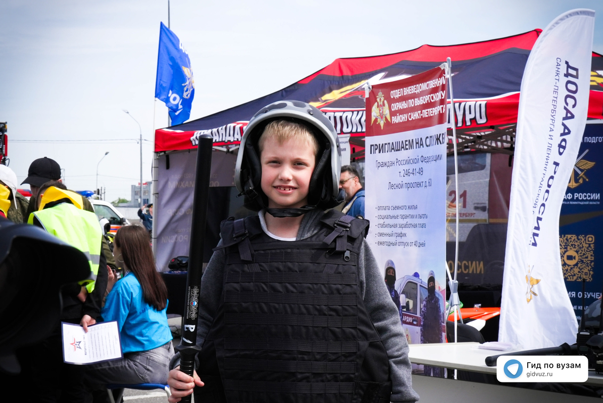 «В интересах безопасности». СМИ «Гид по вузам»