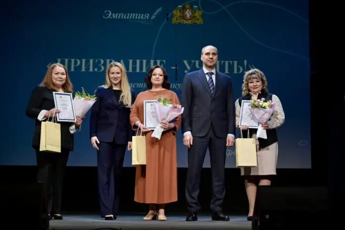    Источник: oblgazeta.ru Мария Михайлова