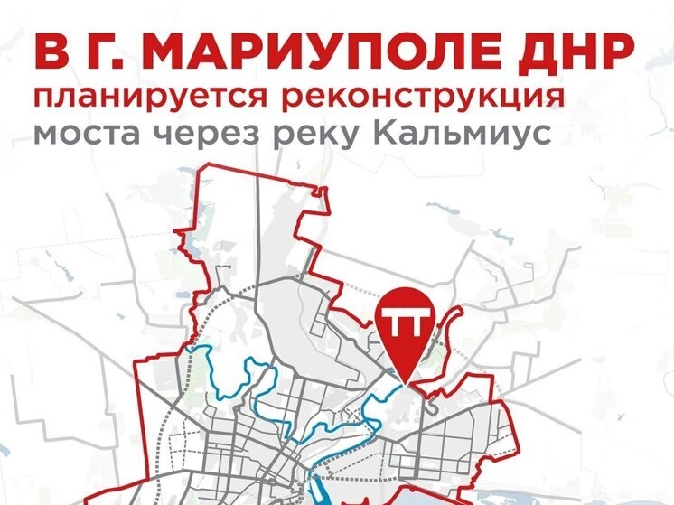     фото: еипп рф