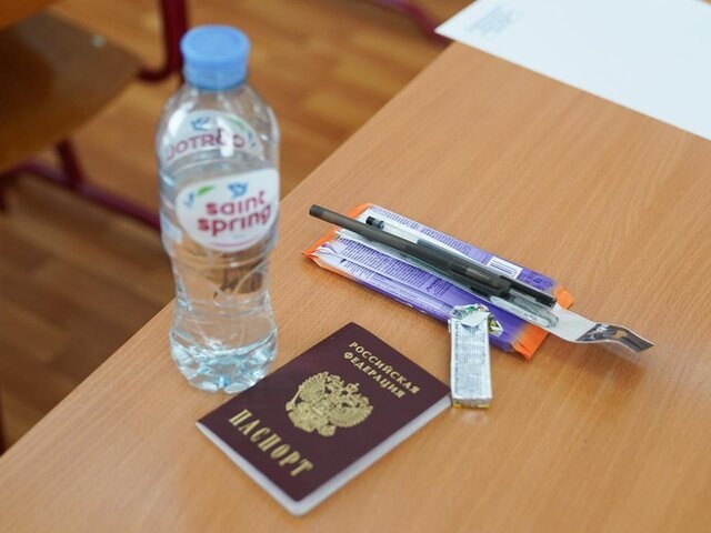    Фото: портал мэра и правительства Москвы/Евгений Самарин