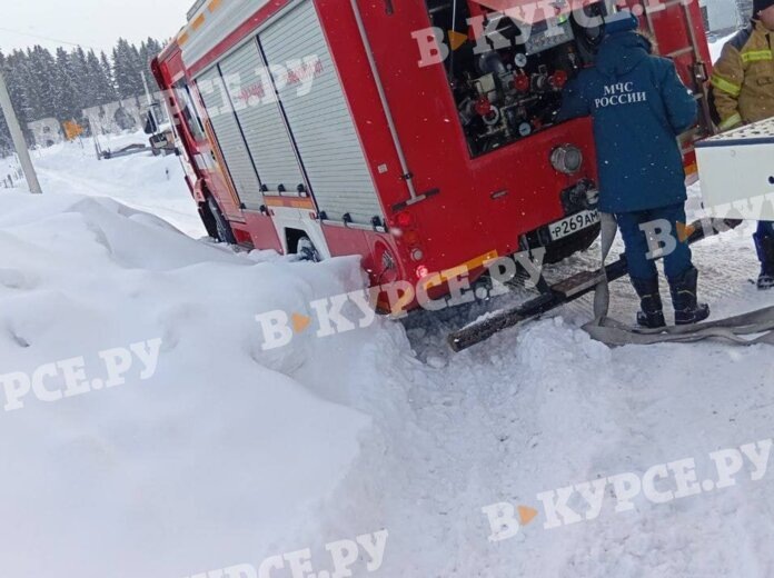    Фото: В курсе ру