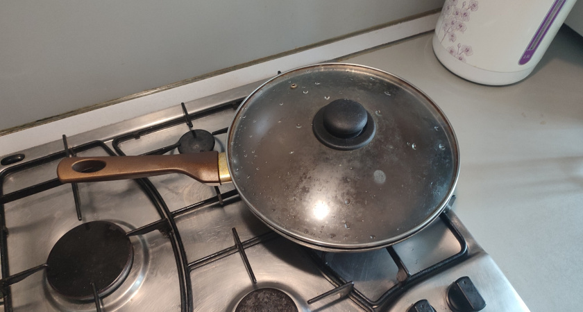    Фото "Про Город"