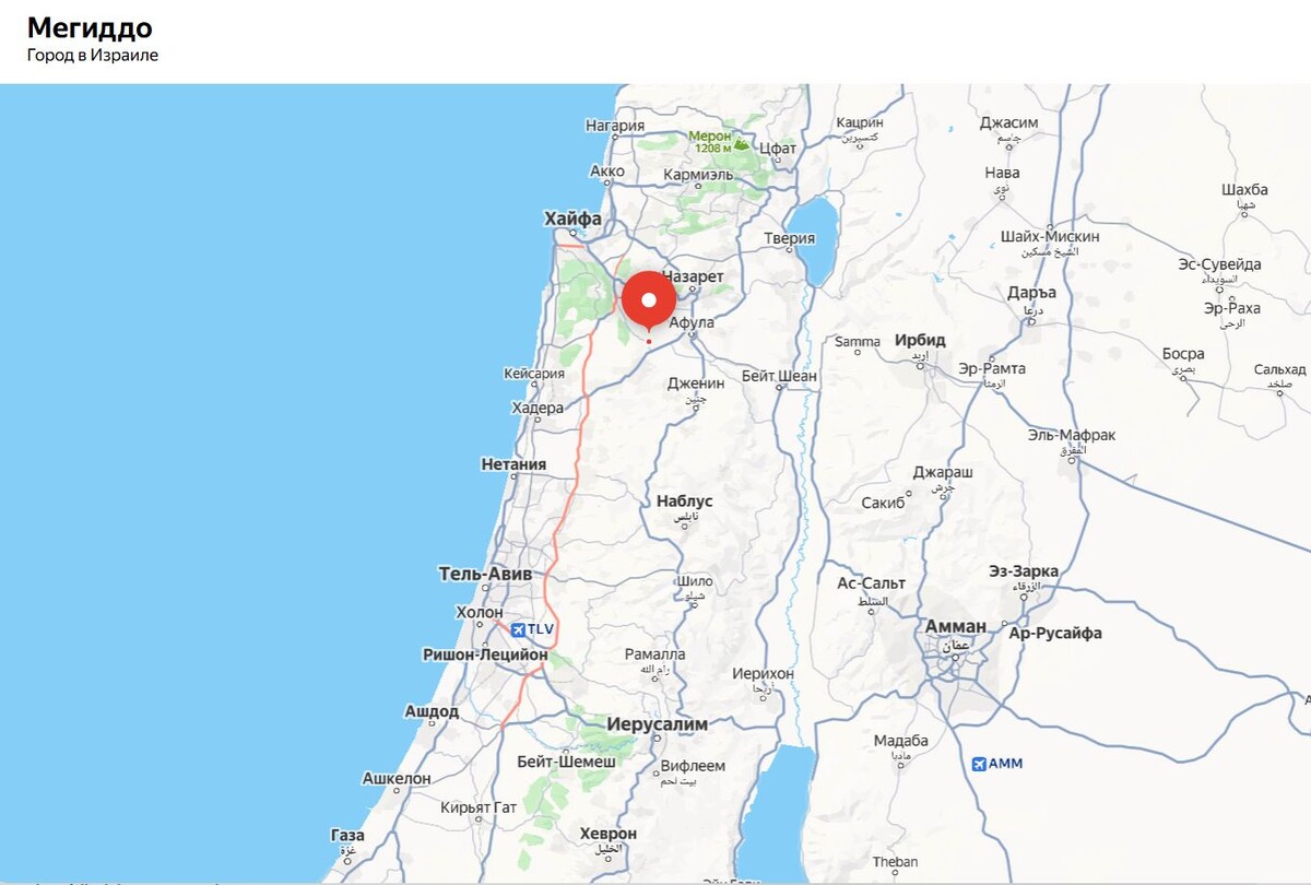 Место финальной битвы