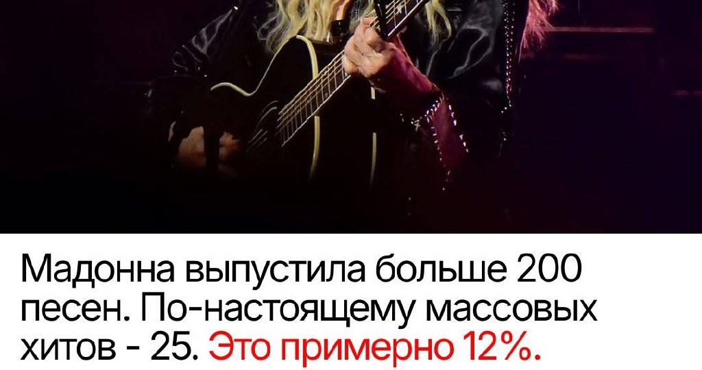 На подумать