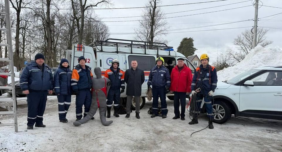    Администрация м.о. Чехов