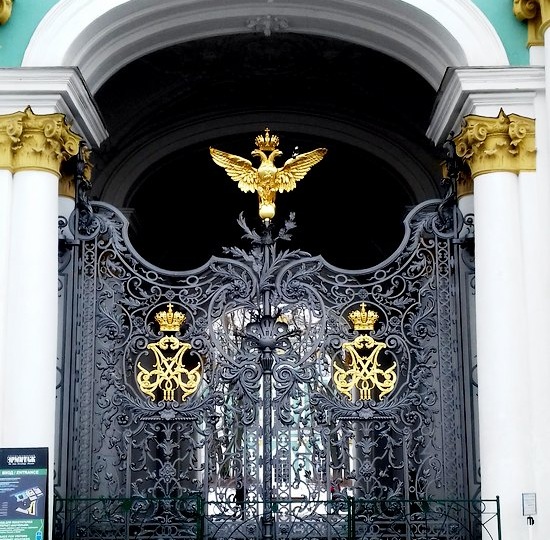 ДВОРЦОВАЯ ИСТОРИЯ АЛЕКСАНДРА 3