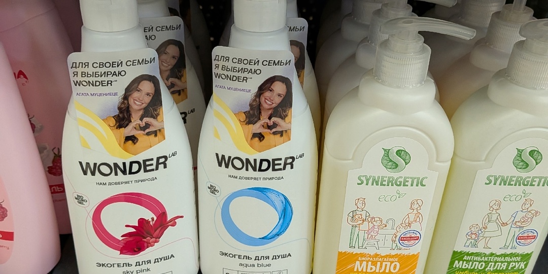 Много новинок в "FixPrice" и все классные: что я сразу захотела купить, как только увидела