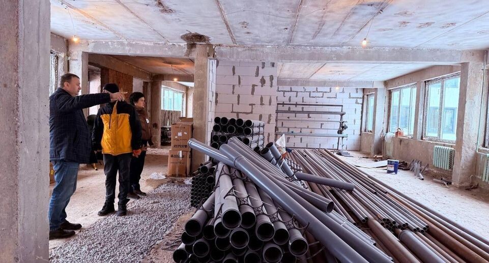    Администрация округа Лобня