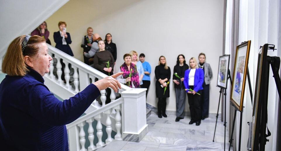    Администрация г.о. Химки