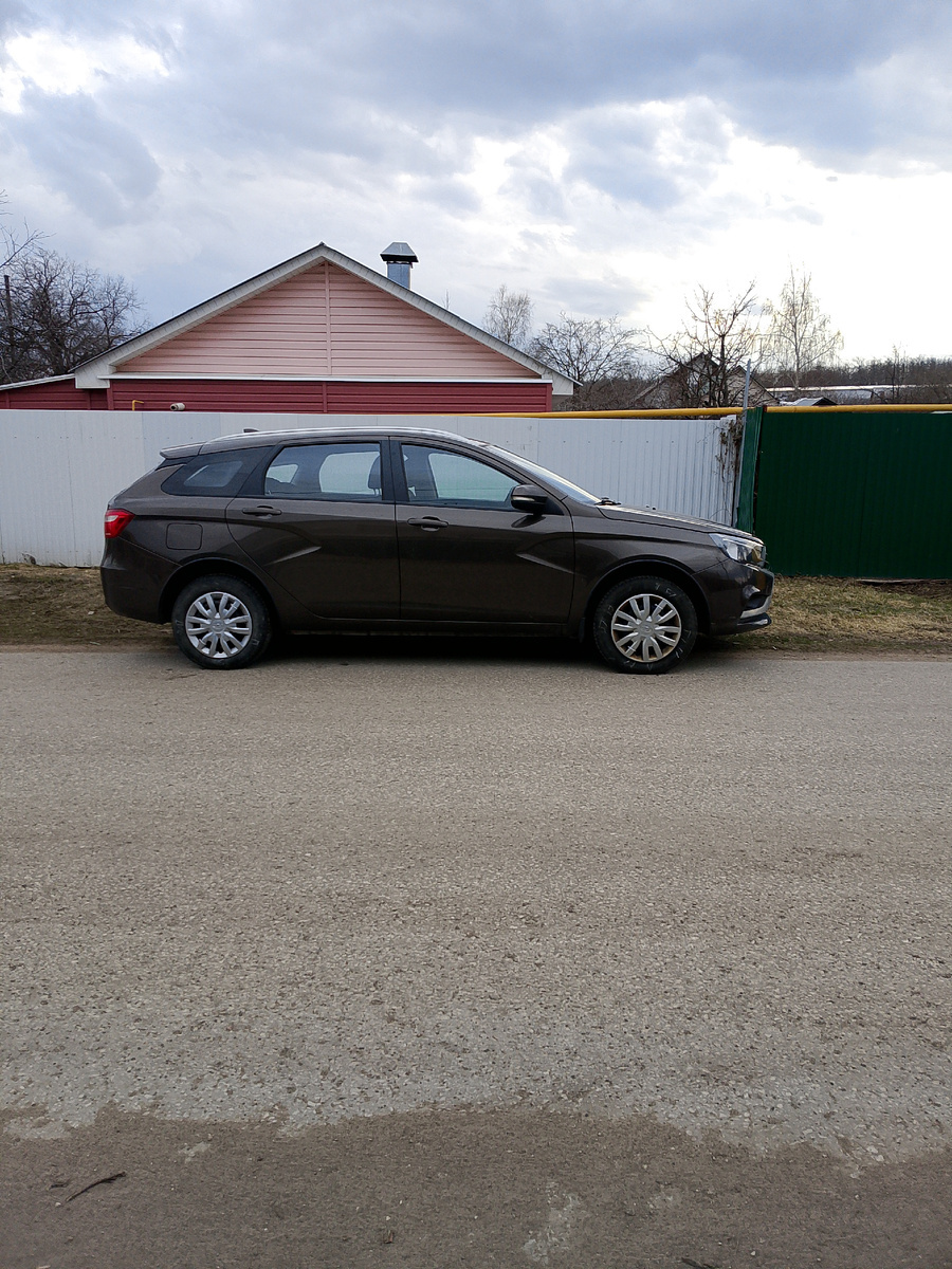 Виновница "торжества"