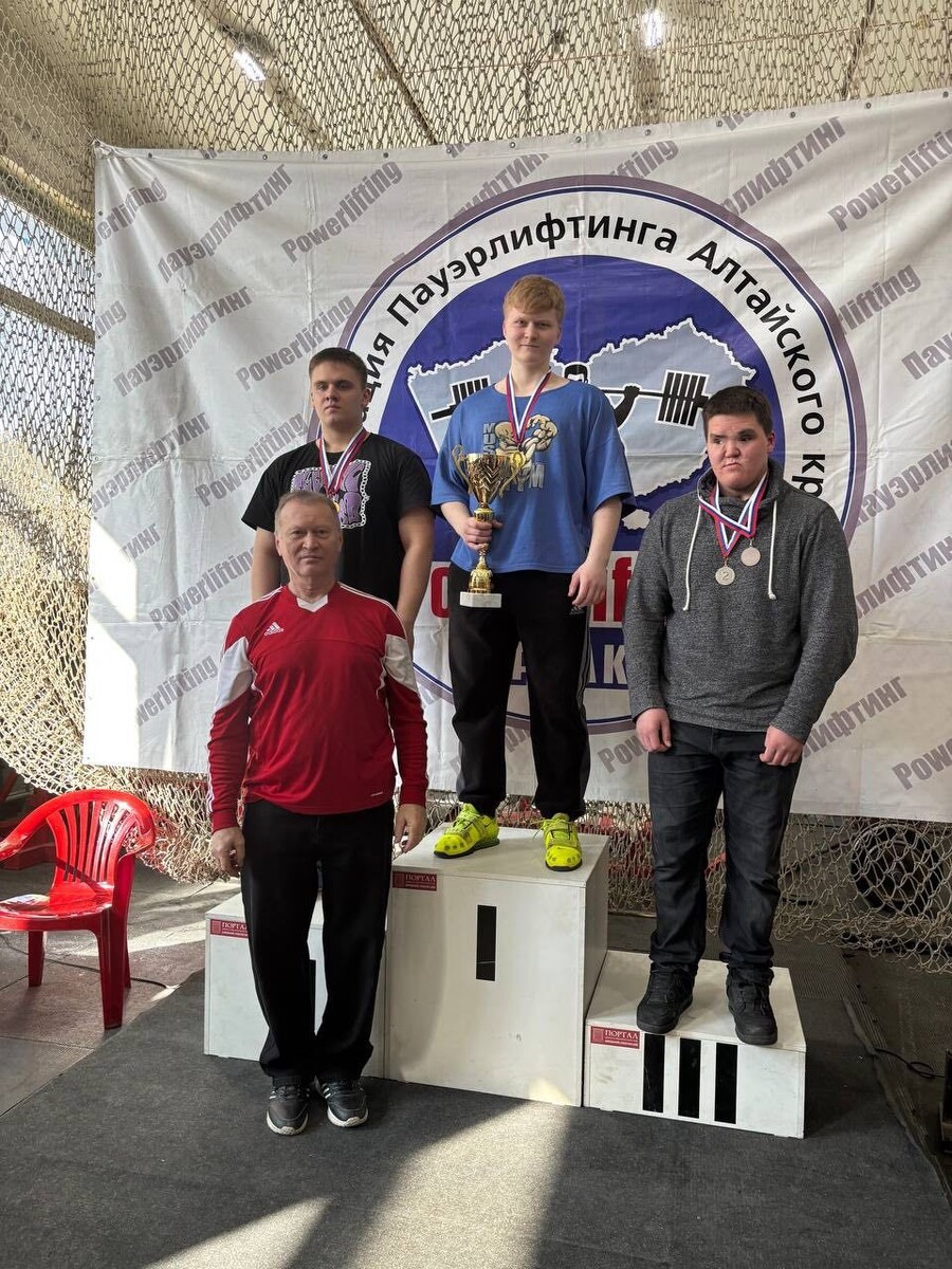 Фото: Федерация пауэрлифтинга Алтайского края📷
