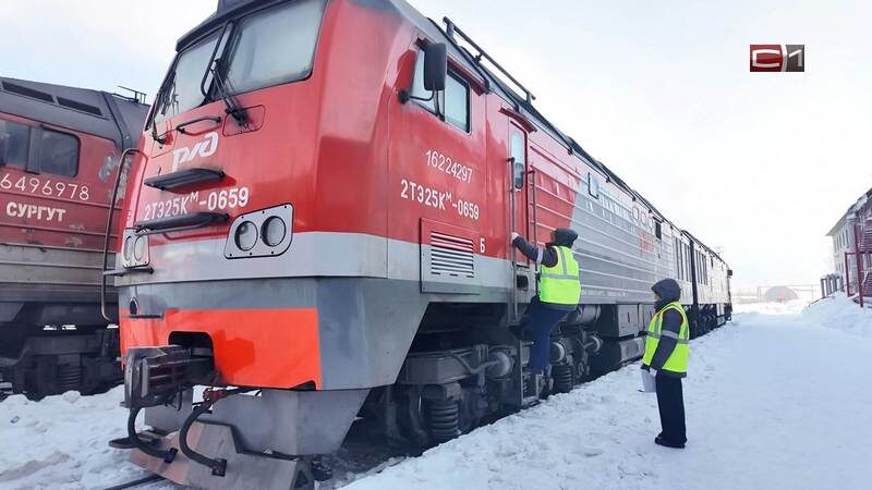    Сильные леди Сургутского депо: как девушки справляются с неженской работой