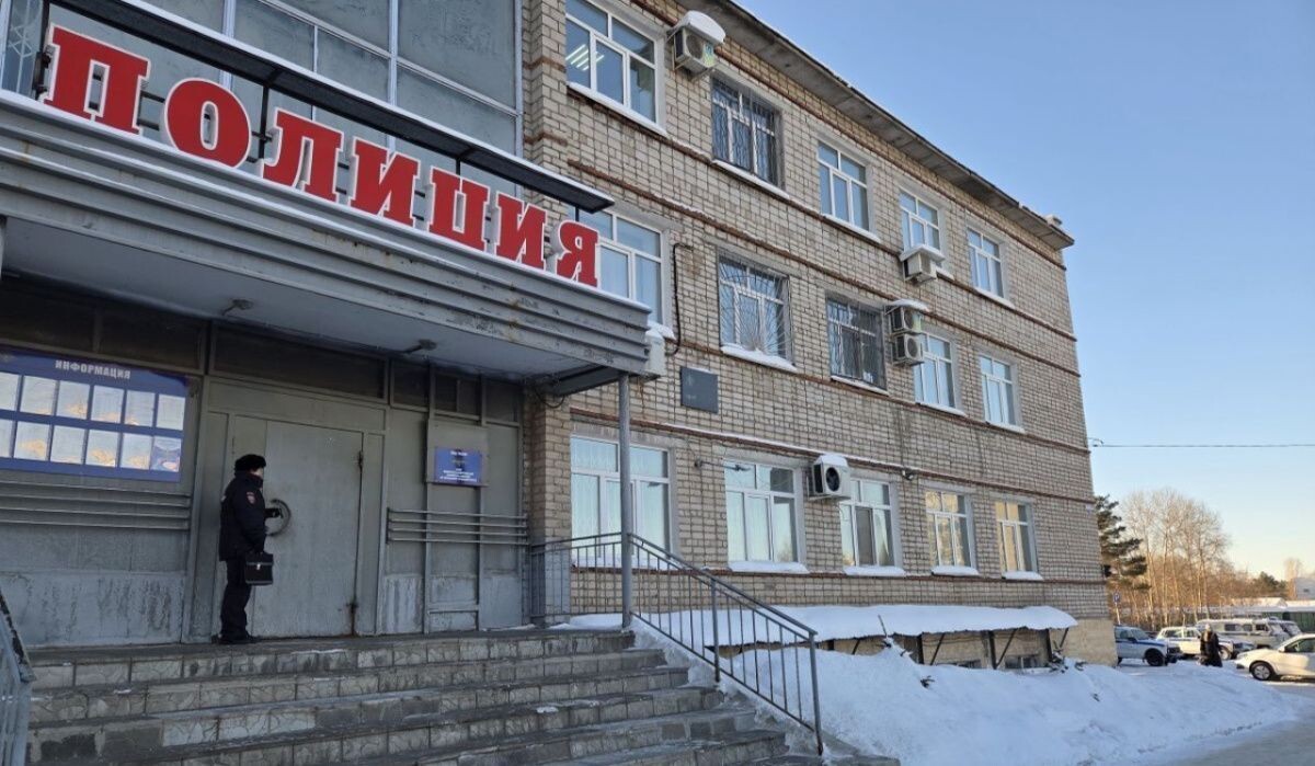     Вывеска ОМВД Источник: ОМВД по ЧГО Автор фото: Отдел МВД по ЧГО